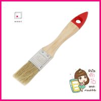 แปรงทาสีด้ามไม้ขลิบแดง FITT 1 นิ้วSYNTHETIC BRISTLE PAINT BRUSH WITH WOODEN HANDLE FITT 1IN **สามารถออกใบกำกับภาษีได้ค่ะ**