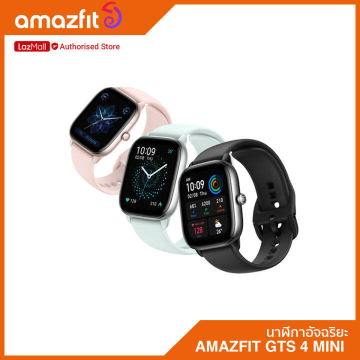 amazfit-gts-4-mini-smart-watch-นาฬิกาสมาร์ทwatch-ประกัน-amazfit-thailand-1-ปี