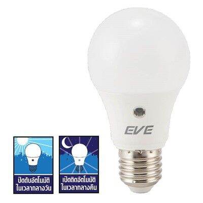 โปรโมชั่น-eve-หลอดเปิดเองกลางคืน-led-sensor-7w-หลอดไฟแอลอีดี-เปิดกลางคืน-ปิดกลางวัน-อัตโนมัติแสงเดย์ไลท์-แสงขาว-ราคาถูก-หลอด-ไฟ-หลอดไฟตกแต่ง-หลอดไฟบ้าน-หลอดไฟพลังแดด