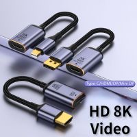 DELETERIOUS66DE1หน้าจอโปรเจคเตอร์ทีวี HD 8K 60Hz Dp/ Mini DP เป็นตัวแปลง HDMI อะแดปเตอร์วิดีโอ HDMI-V2.1สำหรับผู้ชายกับ USB-C ผู้หญิง