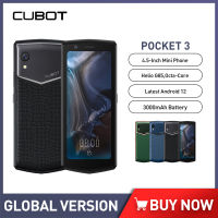 Cubot Pocket 3 4.5นิ้วสมาร์ทโฟนขนาดเล็ก3000MAh 4GB RAM 64GB G85 ROM Helio Octa-Core NFC กล้อง20MP พัดลมพกพามือถือขนาดเล็ก