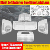 JP เลนส์ไฟส่องแผนที่หลังคาภายในขวาซ้าย,2ชิ้นเหมาะสำหรับ TSX Accord ซีวิคครอสทัวร์34402-SDA-A01 34401-SDA-A01 34401-SDE-T01 34451-SDE-T01 34402-SDA-A21 34251-S5A-003 34401-SDA-A21