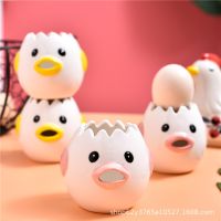 PHABULS Creative Cartoon Ceramic Mini Separator Egg Opeaner Simple and Practical Small Cute Style Automatic Kitchen Tools