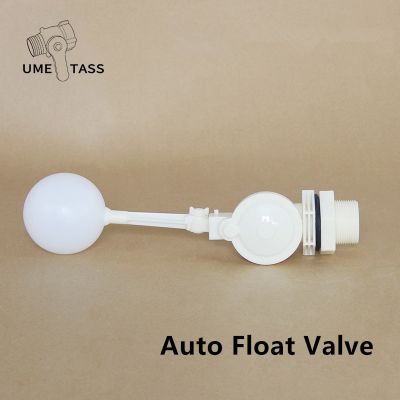 White Plastic Adjustable Auto Fill Float Ball Valve Water Control Switch For Water Tower Water Tank