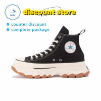 LSS Counter In Stock Converse Chuck Taylor All Star 100 Trekwave Hi 31307101 Mens and Womens Canvas Shoes