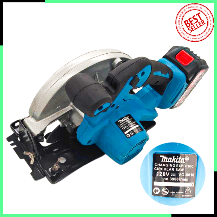 makita-เลื่อยวงเดือนไร้สาย-7-นิ้ว-128v-แถมแบตฯ2ก้อน-แถมใบตัด7นิ้ว-มอเตอร์บัสเลส-aaa