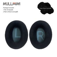 Replacement Earpads For  for Quietcomfort 2 QC25 AE2 QC2 QC15 AE2I Headset Headphones Earmuff Flannel Sleeve