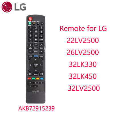 LG remote control smart tv New Replaced Remote AKB72915239 for LG AKB72915244 22LV2500 26LV2500 32LK330 32LK450 32LV2500 42LK450UH 42LK450-UH 42LK451C 42LK451CUB 42LK451C-UB 42LK453C 42LK520 42LK520UA 42LK520-UA 42LK520UB 42LK520-UB 42LV35