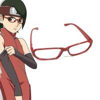 แว่นตาชุดคอสเพลย์อะมิเนะ Uchiha Sarada Cosplay สีแดงแว่นตาแว่นสายตาชุดคอสเพลย์ฮัลโลวีนอุปกรณ์เสริม