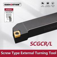 SCGCR1010 SCGCR1212 SCGCR1616 SCGCR2020 SCGCR2525/3232 เครื่องมือกลึงภายนอก SCGCR SCGCL เครื่องตัดบาร์ CNC Lathe Bar Turning Holder