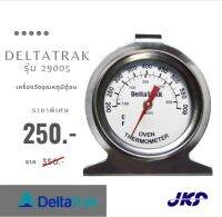 เครื่องวัดอุณหภูมิตู้อบ รุ่น 29005 ยี่ห้อ Deltatrak