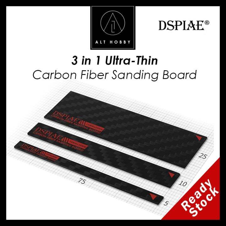 DSPIAE CBS 3 in 1 Ultrathin Carbon Fiber Sanding Board Set/ Sanding