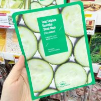 ❤️พร้อมส่ง❤️    Pretty Skin Total Solution Essential Sheet Mask ? CUCUMBER ( ของแท้จากเกาหลี )  แผ่นมาส์กหน้า บำรุงผิวแบบเร่งด่วน บางพิเศษ เพียง 0.2 mm. เท่านั้น ???