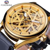 ZZOOI Forsining Golden Gear Movement Retro Royal Classic Fashion Mens Mechanical Wrist Watches Top Brand Luxury Male Clock Relogio