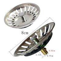 1PC Kitchen Sieve Fry French Chef Basket Sink Sewer Accessories Tools Mesh Basket Rinse Strainer Stainless Steel Sink Filter Dishracks Sink accessorie