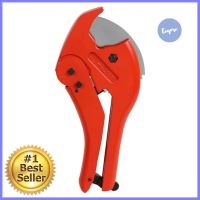 กรรไกรตัด PVC TOP MAN 1695-042PVC PIPE CUTTER TOPMAN 1695-042 **ราคาดีที่สุด**