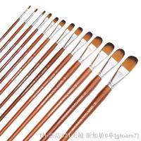 hot【DT】❍✙✖  Dainayw 13pcs Filbert Brushes Handle Paint Watercolor Painting Hair