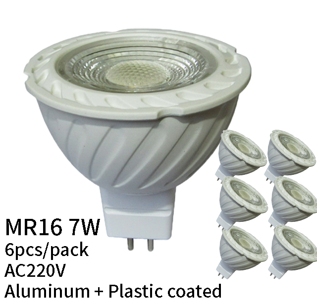 KEEP GU5.3/MR16 7W Led bulbs 1pack 7W Soft Warm White(2700K3000K)Cool White/Daylight (6000K