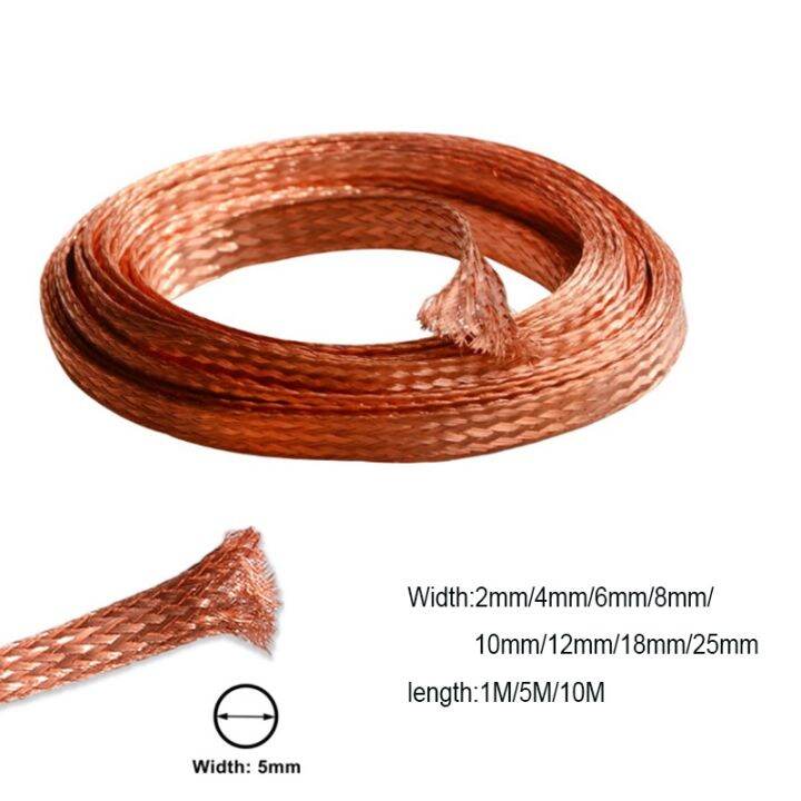 1M 5M 10M Pure Coppers Braided Ground Strip Wire Expandable Metal