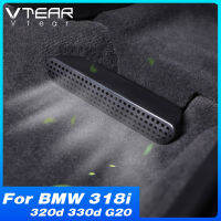 Vtear ภายในที่นั่ง Air Outlet Anti-สกปรกตกแต่งรถ Dustproof Trim อุปกรณ์เสริมสำหรับ BMW 318i 320d 330d G20 2023