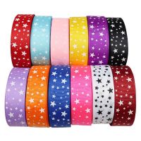 【hot】！ 5 Yards 25mm Printed Grosgrain Wedding Decoration Packing  Sewing Crafts