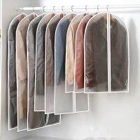 Modern Style Clothes Dust Cover Transparent Hanging Garment Dust Bag Wardrobe Dress Suit Storage Organizer Bags 5 Pieces/Lot Wardrobe Organisers