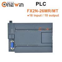 ☾┋┋ FX2N-26MR FX2N-26MT PLC Industrial Control Board 16 input 10 output RS232 RS485 MODBUS RTU Support Expansion Module