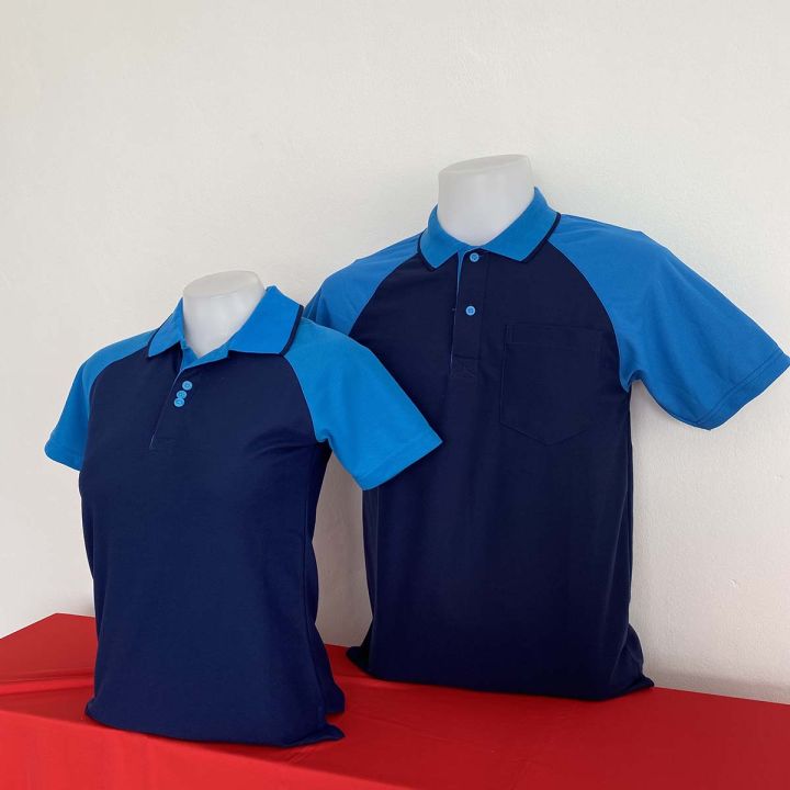 polo-shirt-แบบหญิง-สีกรมแขนฟ้า-ส่วนแบบชาย-จะมีกระเป๋าที่หน้าอก-แบบแขนปล่อย-เนื้อผ้านุ่ม-สวมใส่สบาย-มีบริการส่งเก็บเงินปลายทาง