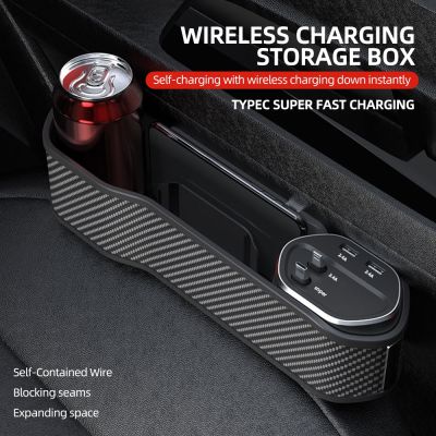 hotx 【cw】 Car Storage With Cup Holder Super Fast Organizer Crevice Filler Charging Accessories
