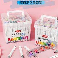 High efficiency Original Japan [Fast delivery]Original genuine master touch double-headed marker pen set 120 colors 48 colors student painting animation design oily alcohol