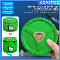 COMPTYCO AUA-20 OTDR การส่งผ่านสายการทดสอบสายออปติกไฟเบอร์ออปติกสายรัดวงกำจัดโซนอันตราย150M 300M 500M 1Km 2Km โหมดเดี่ยว/โหมดมัลติโหมดปรับแต่ง LCUPC-LCUPC ได้