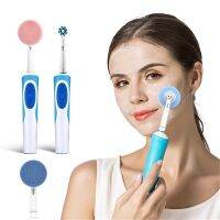 New Facial Cleansing Brush Head For Oral B Electric Toothbrushes Replacement Heads Face Skin Care Tools