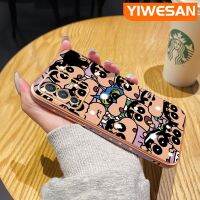 YIWESAN เคสสำหรับ Vivo V23 4G V23 5G S12 5G เคสการ์ตูนสีเทียน Shin-Chan ดีไซน์ใหม่ด้านหรูหราเคสโทรศัพท์ซิลิโคนชุบคลุมทั้งหมดป้องกันเลนส์กล้องเคสนิ่มเคสกันกระแทก