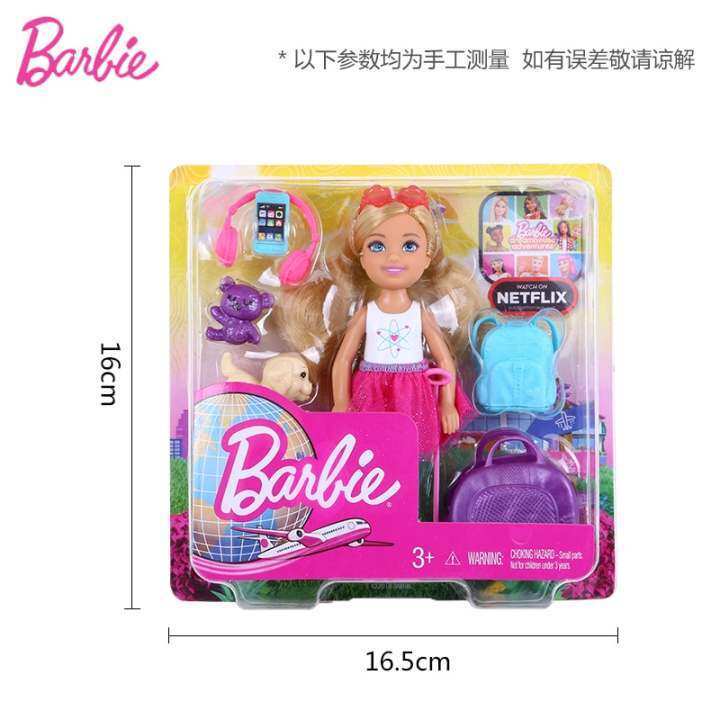 barbie-barbie-doll-travel-little-kelly-fashion-matching-set-girls-princess-toys-fwv20