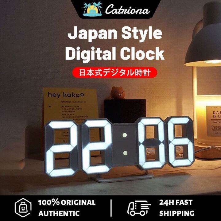 {Jingle alarm clock} Japan Style Digital Clock Upgraded Version 3.0