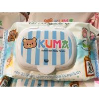 AQU ทิชชู่เปียก   KUMA กระดาษ   ปราศจากแอลกอฮอล์ คุมะ KUMA ผ้าเปียก  กระดาษเปียก