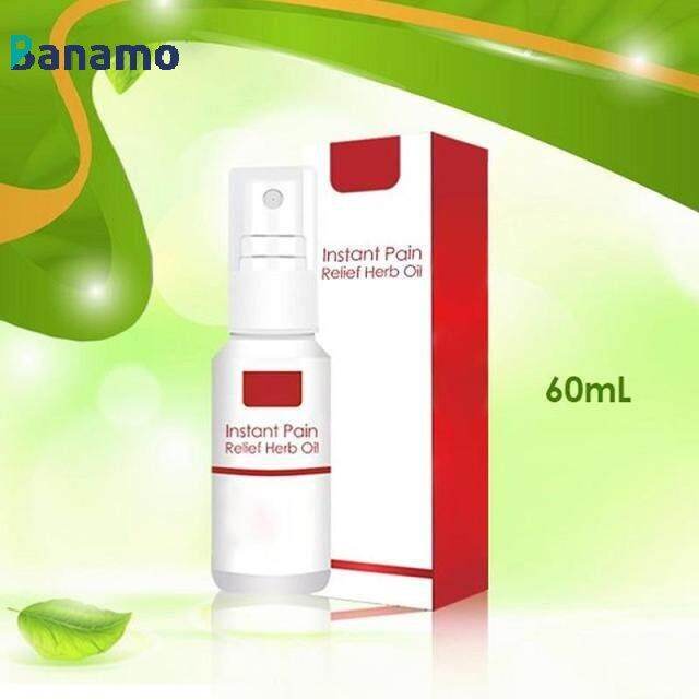 AKI491 Pain Reliever Spray Natural Herb Oil Instant Relief For