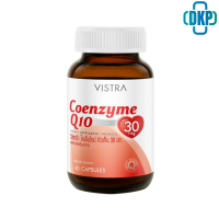 VISTRA Coenzyme Q10 วิสทร้า โคเอนไซม์ คิวเท็น 30 มก.60 แคปซูล [DKP]