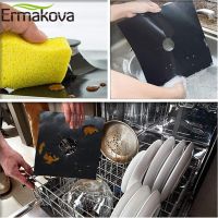 Limited Time Discounts ERMAKOVA 2/4 Pcs Stove Burner Cover Non-Stick Reusable  Stovetop Burner Liner Protector  Gas Range Protection Cleaning Pad