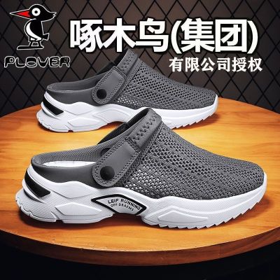 【Hot Sale】 Woodpecker mens shoes 2023 summer new breathable outer fashion non-slip Baotou half slippers beach sandals
