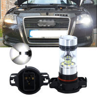 2PCS สีขาว CANBUS H16 5202 PS19W PSY24W หลอดไฟ LED สำหรับ AUDI A3 8P Sportback DRL ไฟวิ่งกลางวัน2009-2013