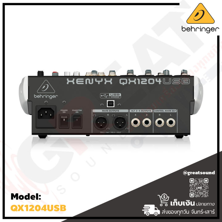 behringer-xenyx-qx1204usb-มิกเซอร์อนาล็อก-12-ch-2-2-bus-มีเอฟเฟคในตัวพร้อม-usb-audio-interface-ช่องเสียบไมค์-4-ช่อง-รับประกันบูเซ่-1-ปี