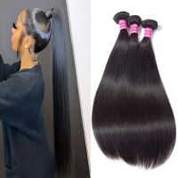 Raw Brazilian Hair Bundles Straight Hair Extension Human hair For Black Women Natural Color 3/4 Bundles Remy Hair 10-32 Inches