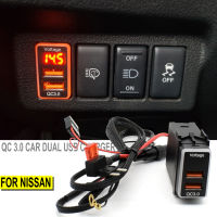 QC 3.0 Quick Charging Car Dual USB Phone Fast Charger Adapter 12V Cable For Nissan Power Adapter LED Digital Display Accessories