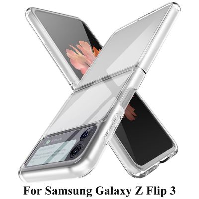 Clear Slim Phone Case For Samsung Z Flip 5 3 4 Silicone PC Cover For Samsung Galaxy Z Flip 5 3 Fundas Transparent Case Z Flip3