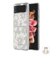 (Best Seller) เคส Kate Spade New York รุ่น Protective Hardshell – Samsung Galaxy Z Flip 3 - ลาย Hollyhock Floral