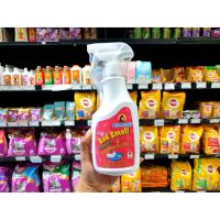 ?Bearing Bad smell Bye Bye 600มล. ขวดชมพู สเปรย์กำจัดกลิ่น สัตว์เลี้ยง กรง คอก ที่นอน Magic Odor Remover