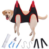 Pet Grooming Hammock Nail Trimming Dog Holder Nail Clippers Straight Comb Nail File Pet Supplies Kit For Small Medium-sized Cat Dog