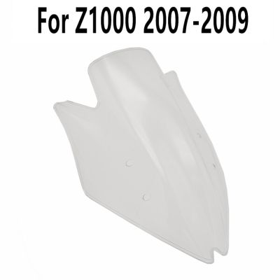 สปอยเลอร์กระจกบังลมคุณภาพสูงสำหรับ Z1000 2007-2008-2009กระจกบังลมสีดำใส