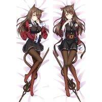 ปลอกหมอนบอดี้ Galgame Arknights Skyfire Dakimakura ปลอกหมอน Swire Manga ที่นอนกอด